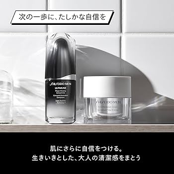 Amazon.co.jp: SHISEIDO MEN 資生堂メン トータルR ライトフリュイド N