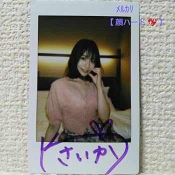 Amazon.co.jp: 河北彩花 河北彩伽 直筆 サイン入りチェキ 《 顔ハート