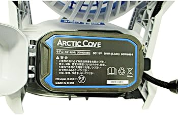 Amazon.co.jp: Arctic Cove 屋外での熱中症対策用 コードレスミスト