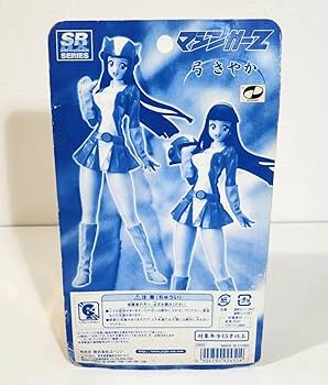 Amazon | マジンガーZ ユージン SR SUPER REAL FIGURE DX シリーズ