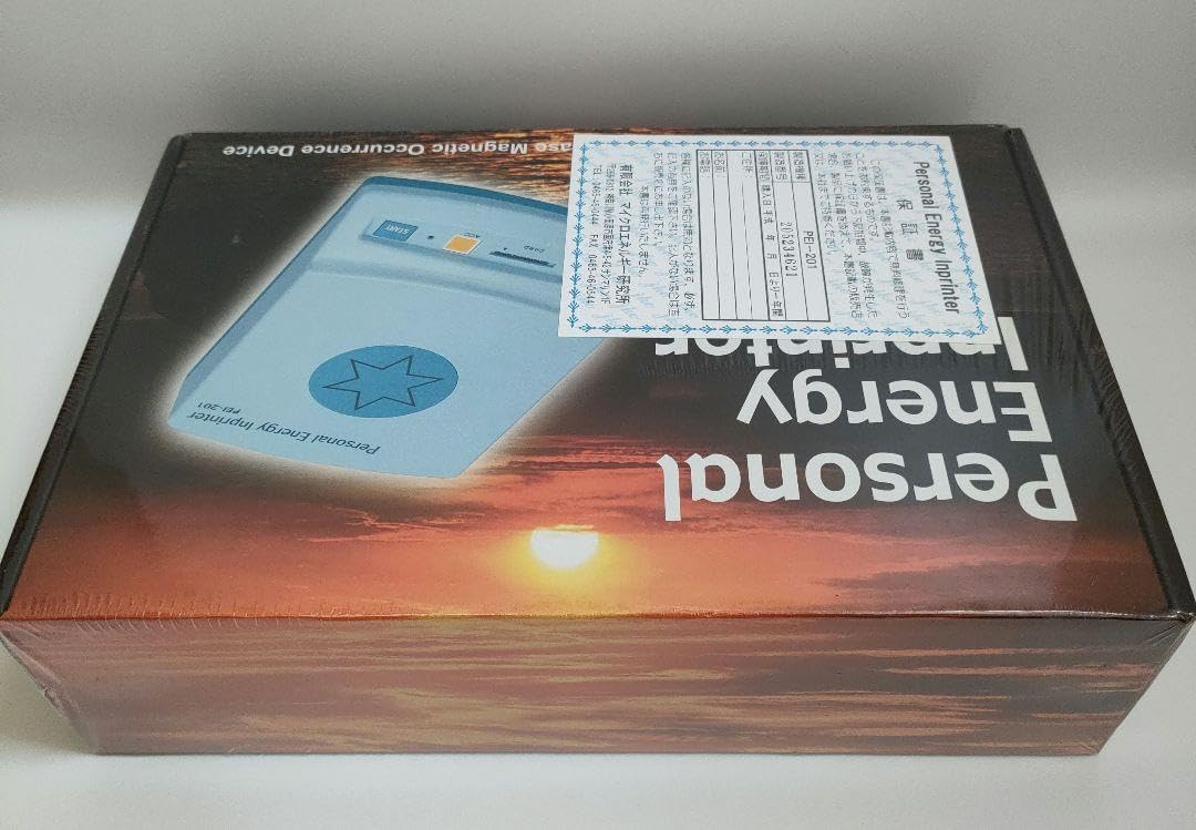 Amazon.co.jp: パーソナルエナジーインプリンター 波動転写機 : おもちゃ