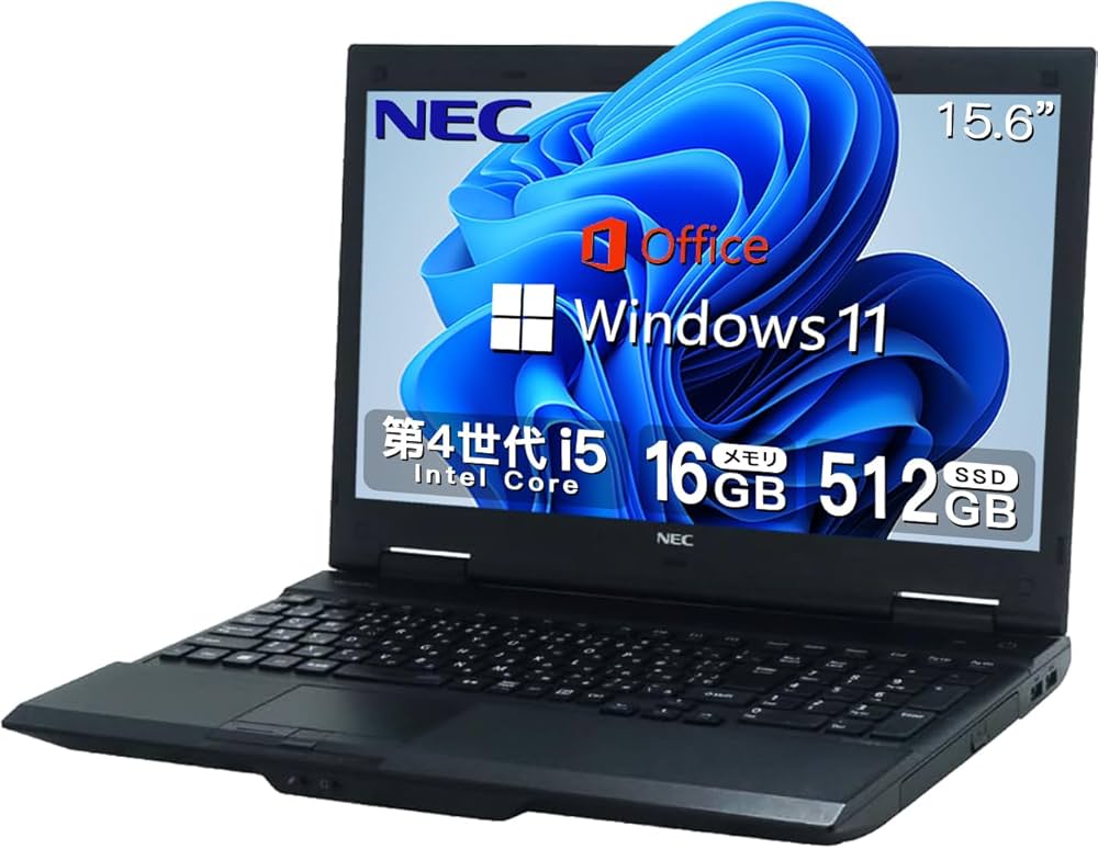 Amazon.co.jp: 【整備済み品】 NEC ノートPC VK26/Windows11 Pro/MS