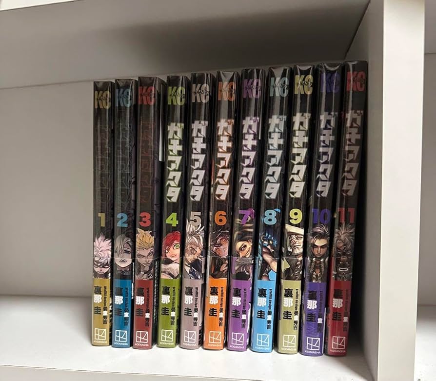 Amazon.co.jp: ガチアクタ全巻初版 セット 1?11巻 : おもちゃ