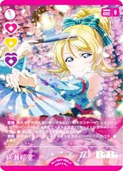 61c2pvCNj-L._AC_UF350,