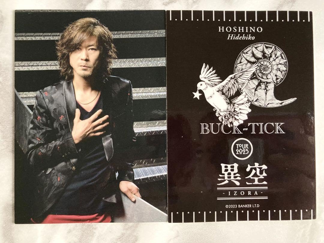 Amazon.co.jp: BUCK-TICK 異空 トレカ 星野英彦 バクチク 星野 ヒデ