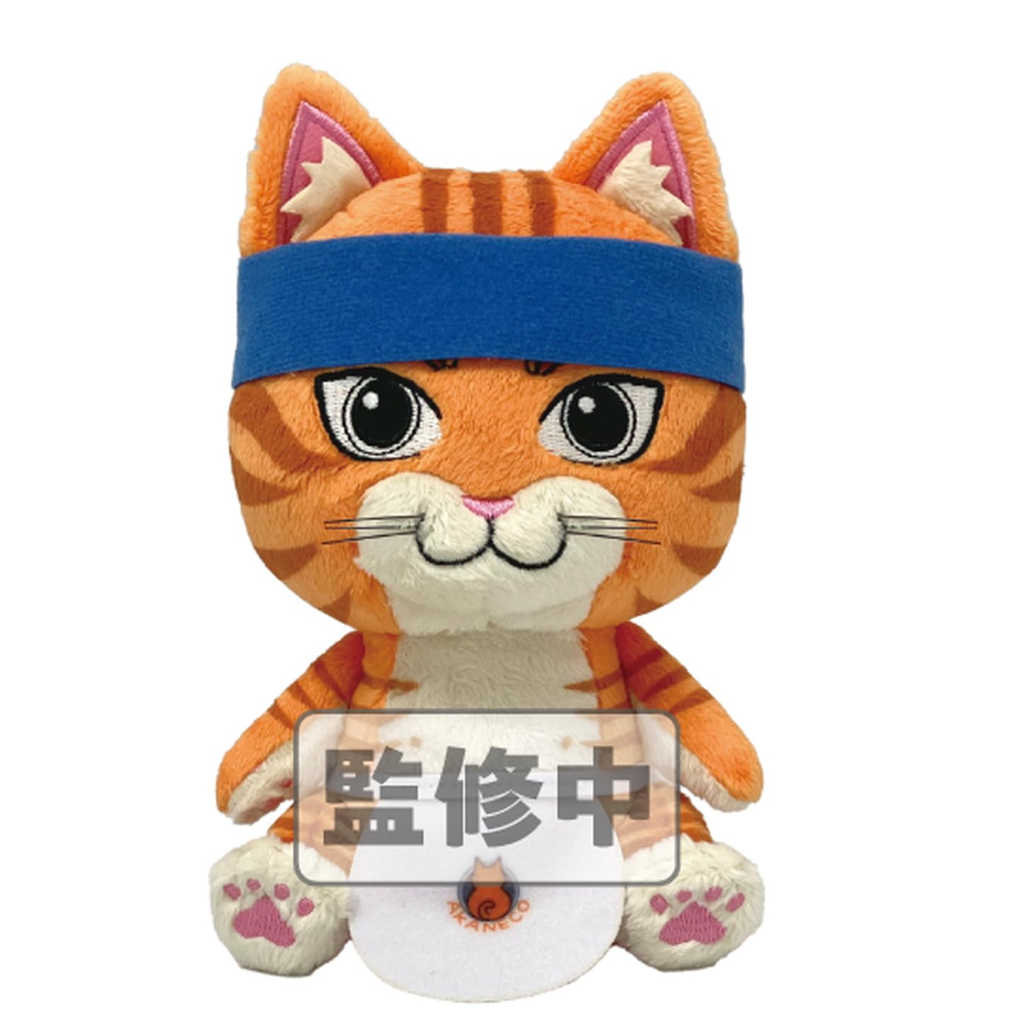Amazon.co.jp: ラーメン赤猫 文蔵 Chibiぬいぐるみ : おもちゃ