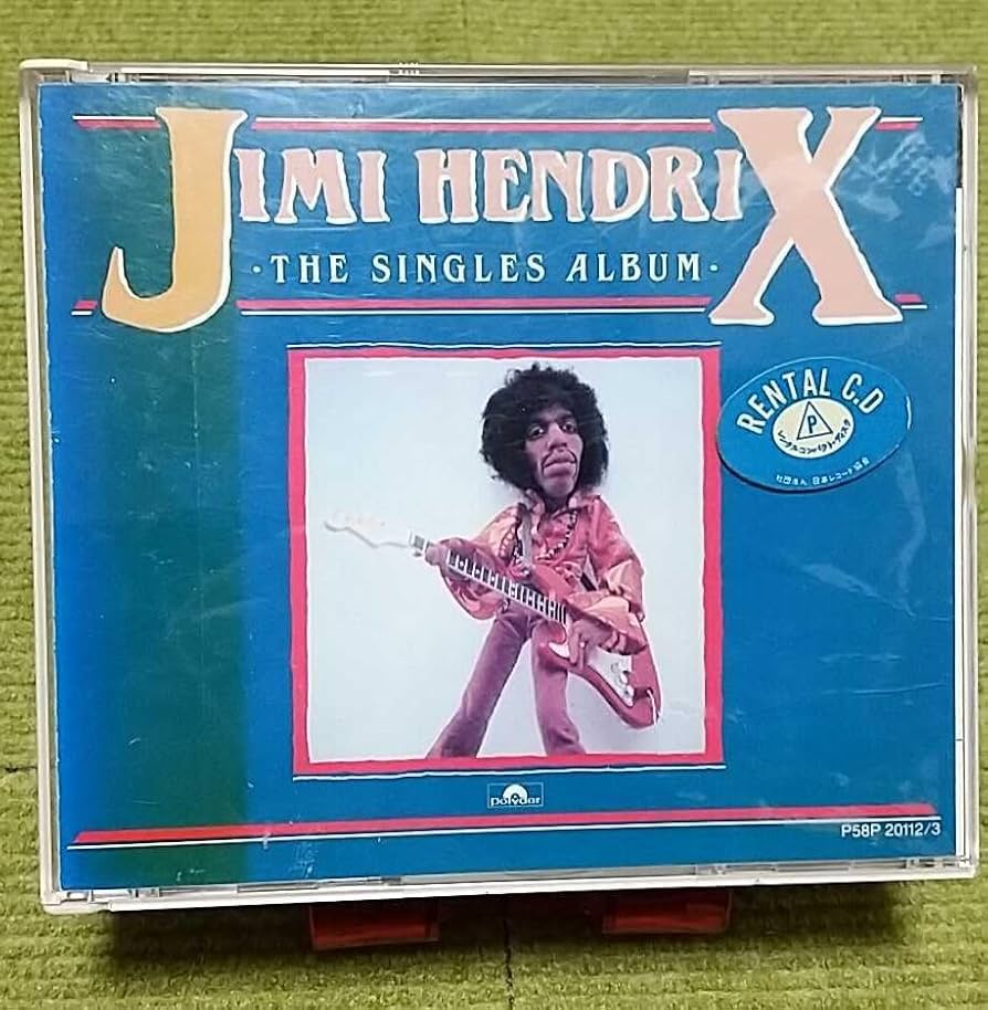 Amazon.co.jp: 【名盤！】JIMI HENDRIX ジミ・ヘンドリックス THE