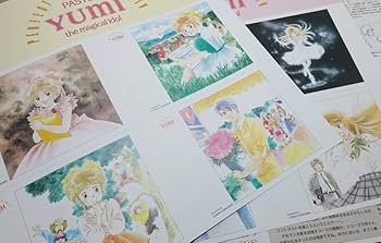 Amazon.co.jp: 希少 ブックレット・ポストカード付属 LD 魔法の