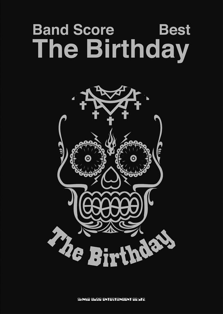Amazon.co.jp: バンド・スコア The Birthday Best : Japanese Books