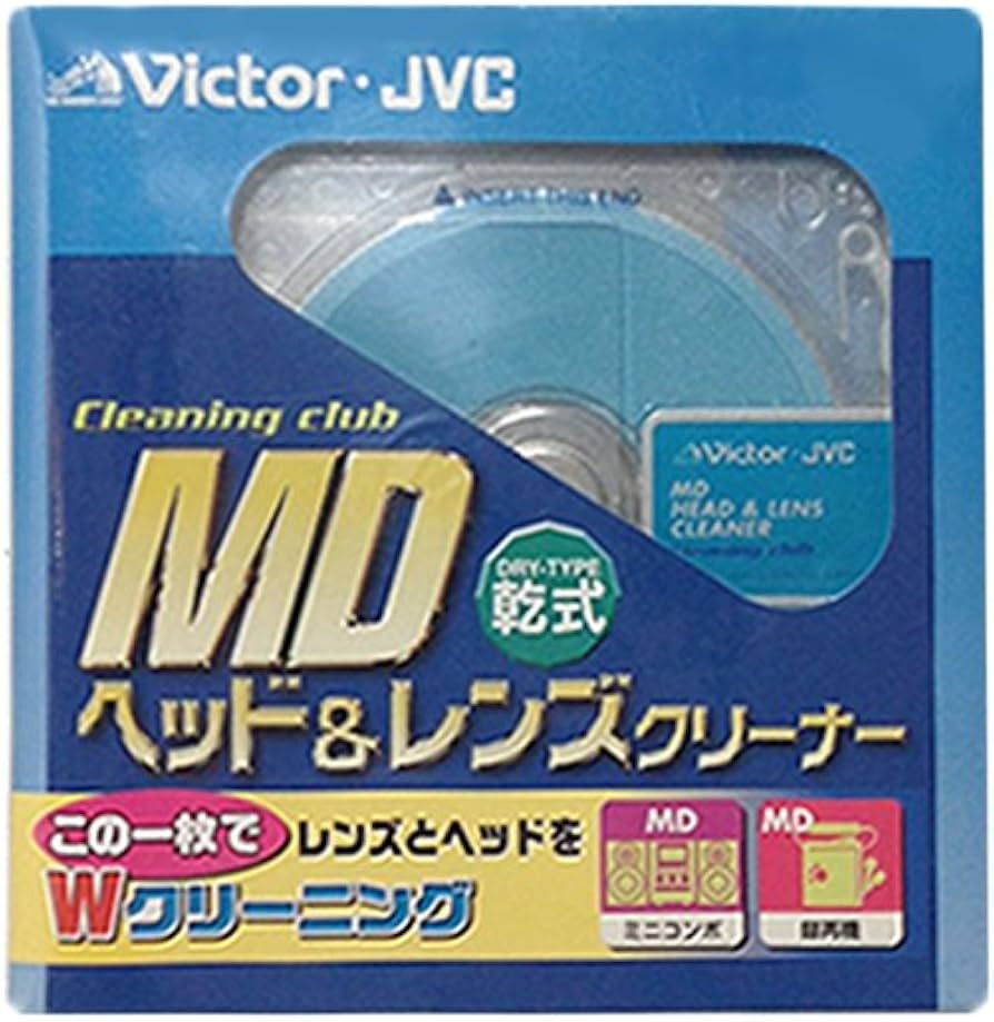 Actis MD750 MDレンズクリーナー オーディオクリーナー Actis MD750 MD