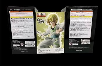 Amazon.co.jp: HUNTER×HUNTER ハンターハンター クロロ クラピカ