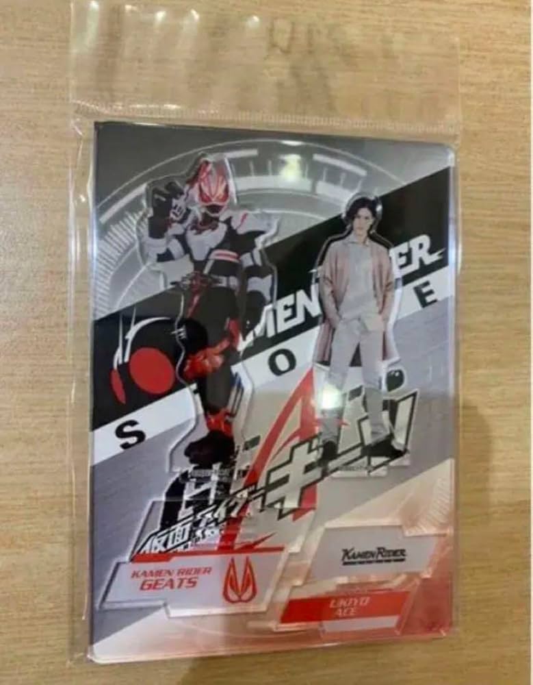 Amazon.co.jp: 仮面ライダーギーツ アクリルスタンド 浮世英寿 簡秀吉