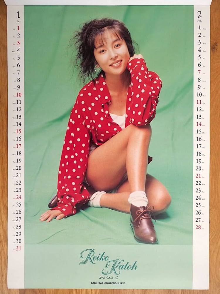 Amazon.co.jp: 1993年 かとうれいこ カレンダー : 文房具・オフィス用品