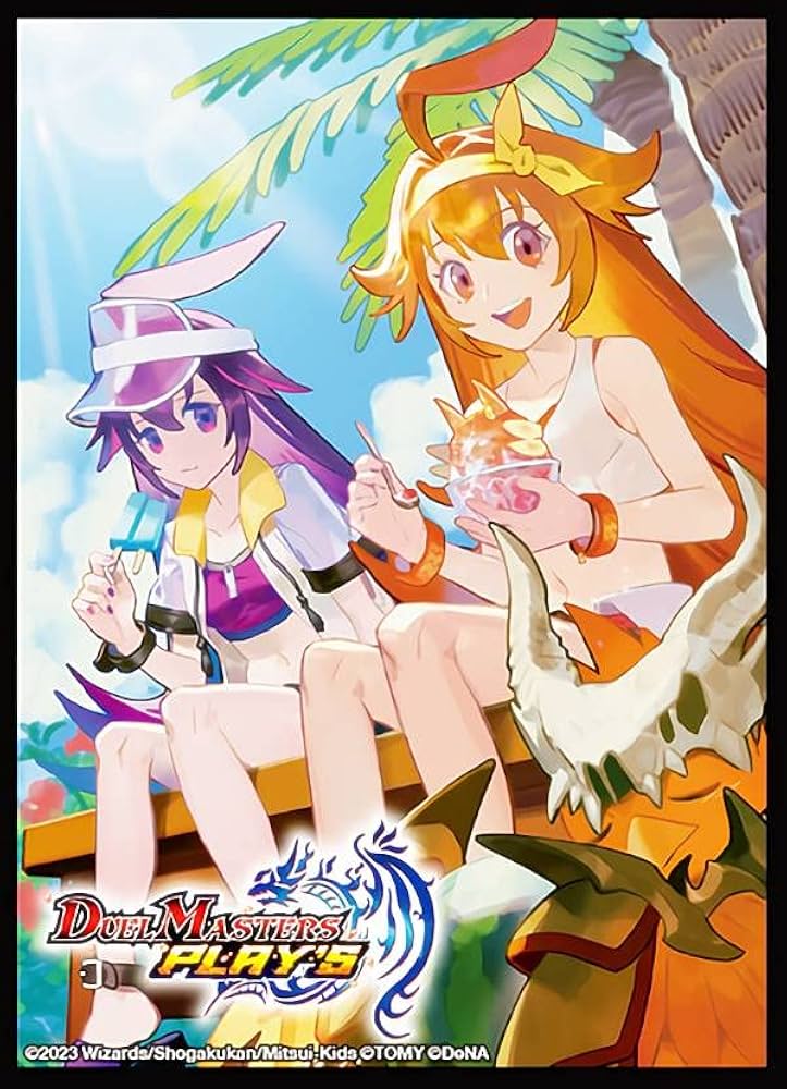 Amazon.co.jp: デュエルマスターズ DMPCD03 [ダピコ＆コッコ・ルピコ