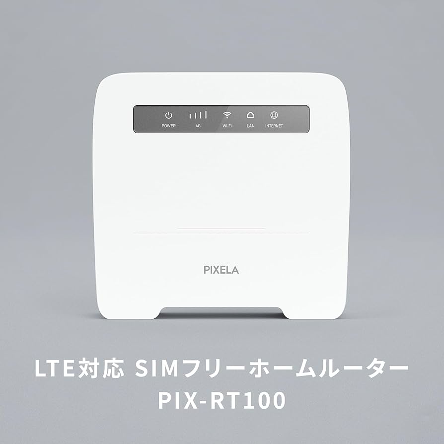 Amazon.co.jp: ピクセラ(PIXELA) LTE対応 SIMフリーホームルーター PIX