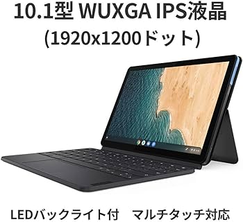Amazon.co.jp: 【Amazon.co.jp 限定】Lenovo Google Chromebook