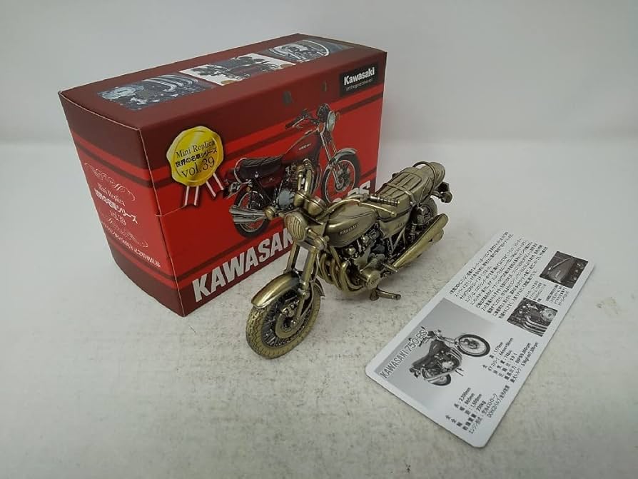 Amazon.co.jp: □ レッドバロン MIni Replica 世界の名車シリーズ vol