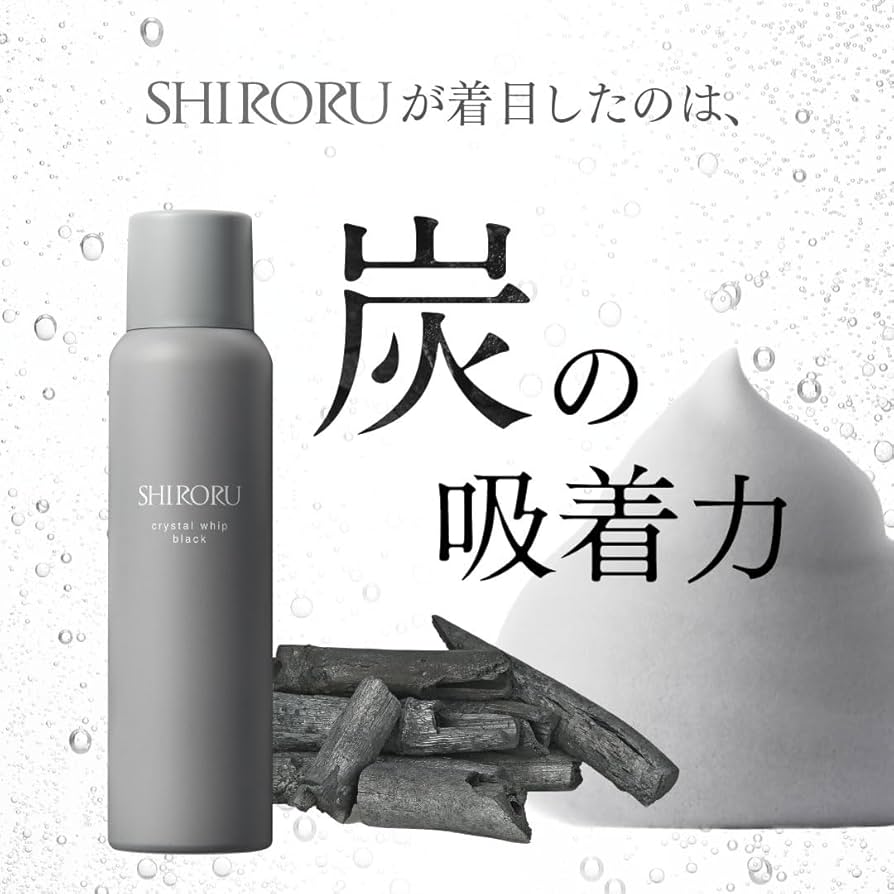 Amazon.co.jp: SHIRORU Crystal Whip Black 