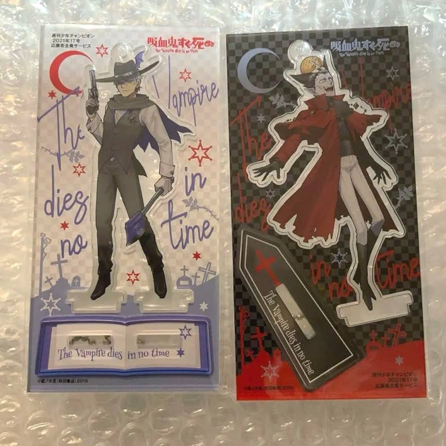 Amazon.co.jp: モチーフ交換 衣装交換 吸血鬼すぐ死ぬ ロナルド