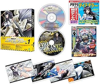 Amazon.co.jp: 健全ロボ ダイミダラー Vol.1 [DVD] : 島崎信長, 日笠