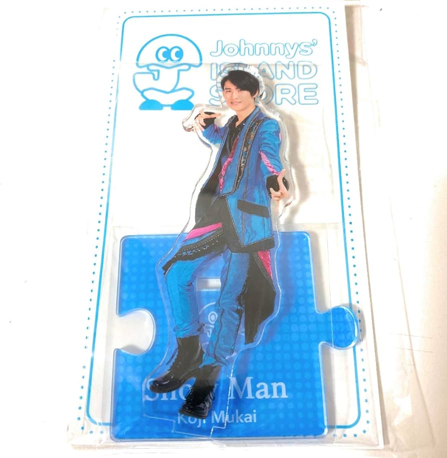 Amazon.co.jp: Johnny&Associates. 向井康二 Snow Man アクリル