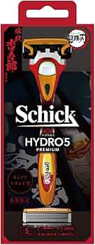 Amazon.co.jp: Schick(シック) 鬼滅の刃 モデル ハイドロ5 プレミアム
