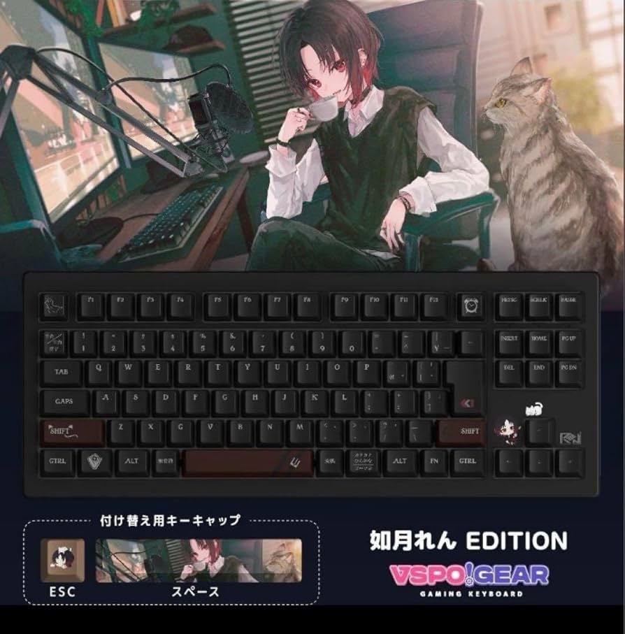 Amazon.co.jp: VSPO GEAR ゲーミングキーボード 第1弾 如月れん