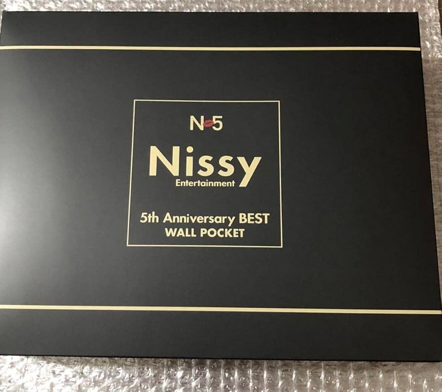 Amazon.co.jp: Nissy Wall Pocket 5th Anniversary : Home & Kitchen