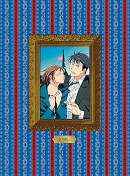 Amazon.co.jp: のだめカンタービレ コンプリートBlu-ray BOX : 川澄