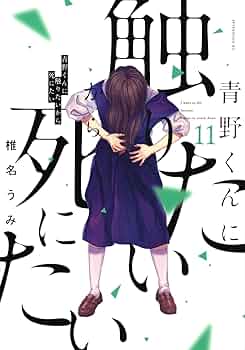 61dTTpb1gnL._AC_UF350,