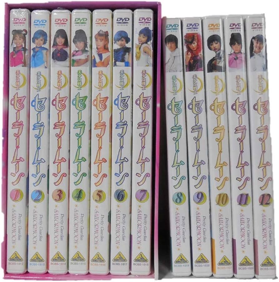 Amazon.co.jp: 美少女戦士セーラームーン[実写版] 全12巻セット : DVD