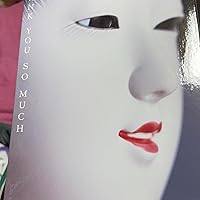 Amazon.co.jp: THANK YOU SO MUCH [完全生産限定盤B] [CD + SPECIAL