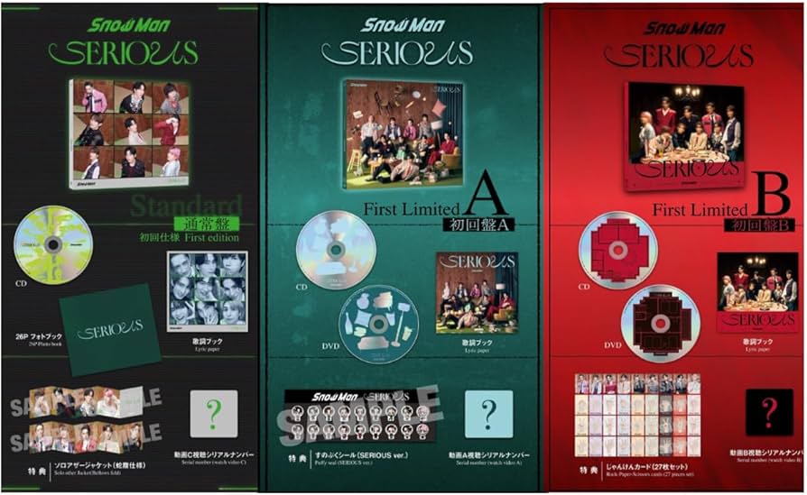 Amazon.co.jp: 全 3形態 snowman serious 通常盤 + 初回盤A + 初回盤B