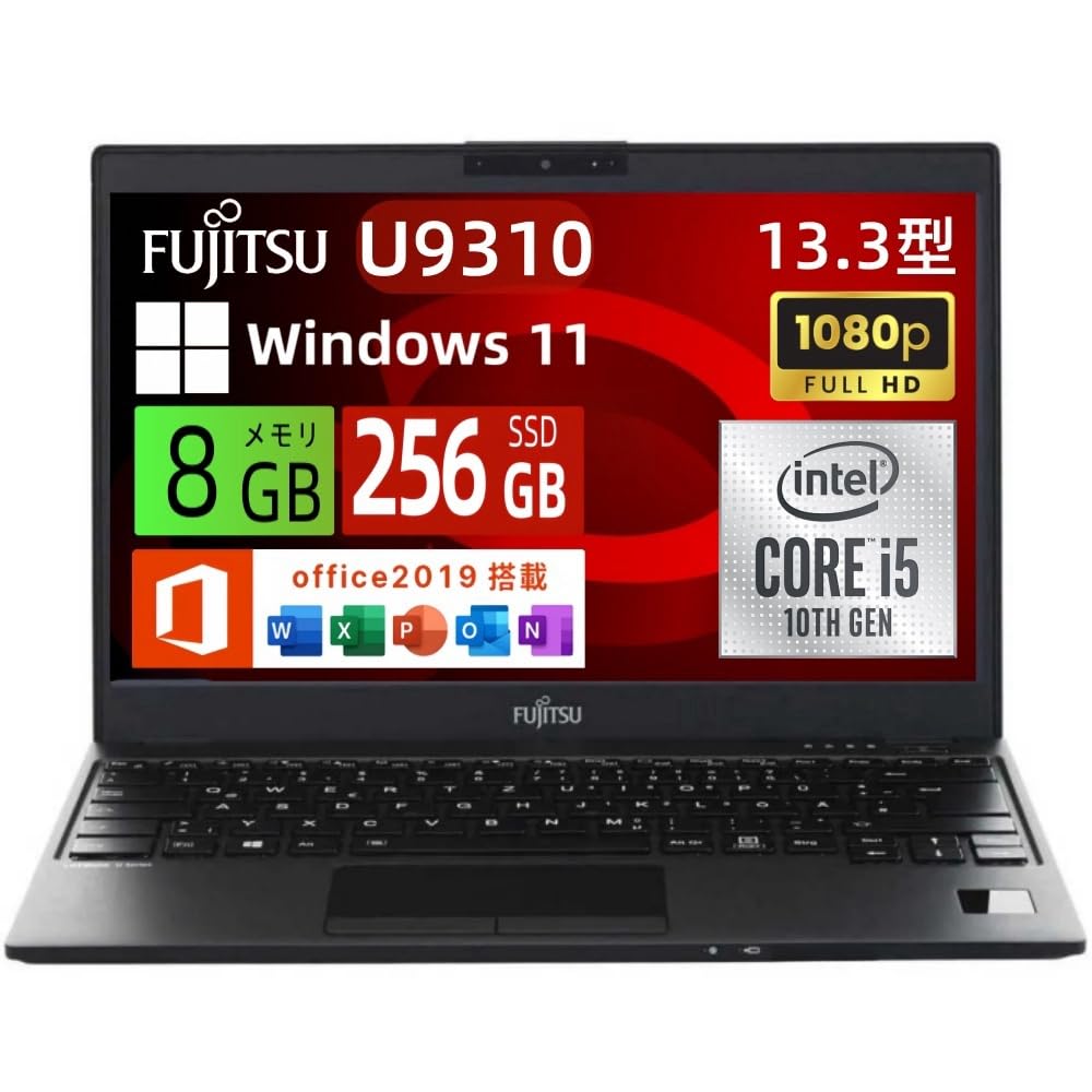 Amazon.co.jp: Fujitsu Laptop LIFEBOOK U9310 13.3-inch FHD (1920 x