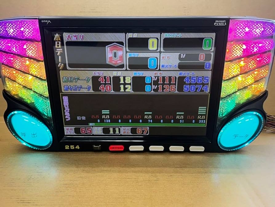 Amazon.co.jp: データカウンター ビックウォーズパネラ PかS選べます