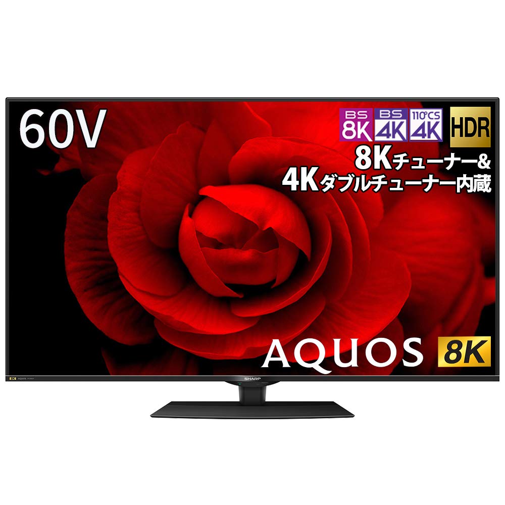 Amazon | シャープ 60V型 液晶 テレビ AQUOS 8T-C60CX1 8K 4K