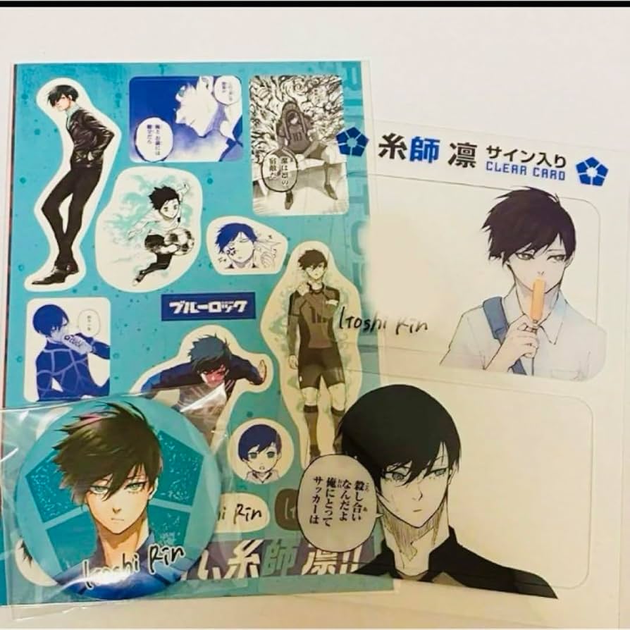Amazon.co.jp: ブルーロック 28巻 特装版 応援セット 糸師凛 缶バッジ