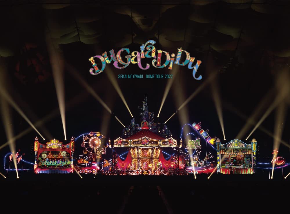 Amazon.co.jp: Du Gara Di Du (通常盤) [Blu-ray] : SEKAI NO OWARI: DVD