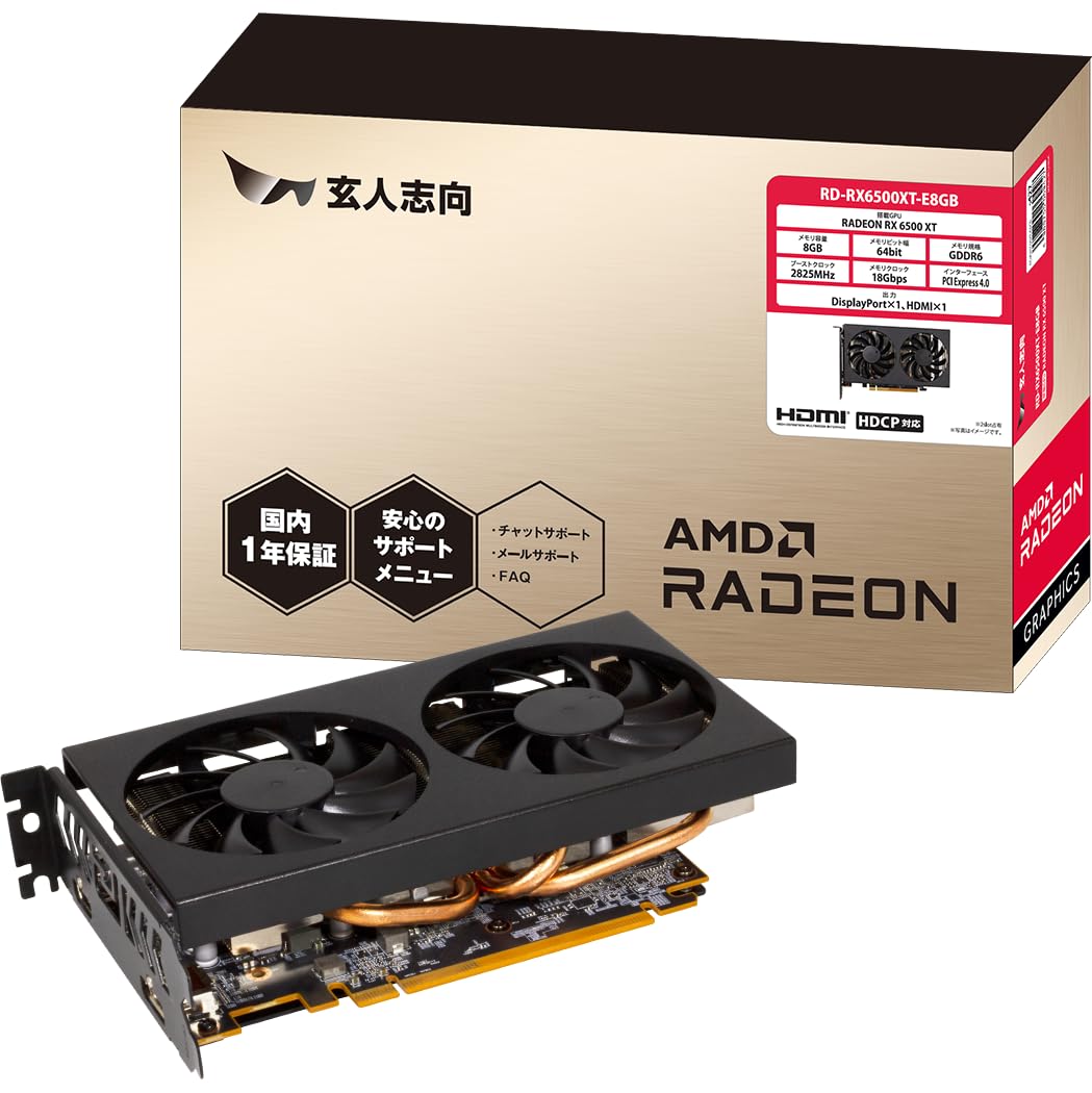 Amazon | 玄人志向 Radeon / RX6500XT 搭載 グラフィックボード GDDR6