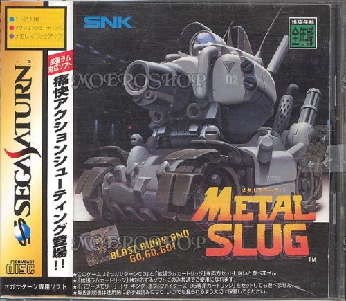 Amazon.com: Metal Slug [Japan Import] : Video Games