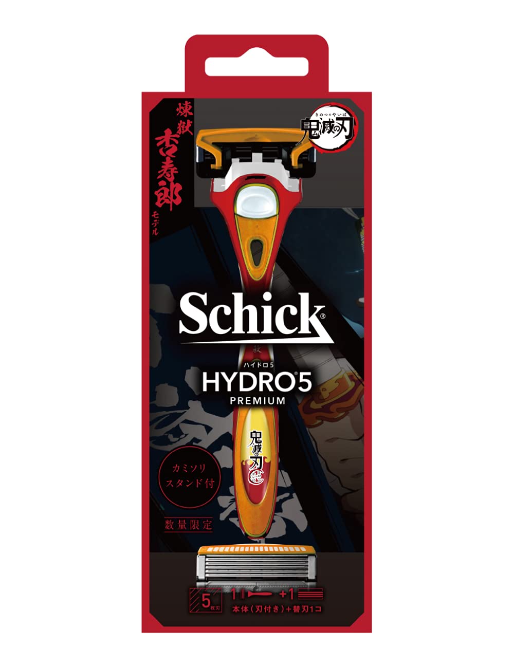 Schick HYDRO5 PREMIUM 煉獄杏寿郎缶ケース付き Amazon.co.jp: Schick