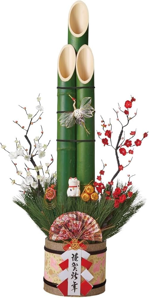 Amazon | 彩竹門松 高さ150cm 1台 【 正月 飾り 門松 玄関 ストア