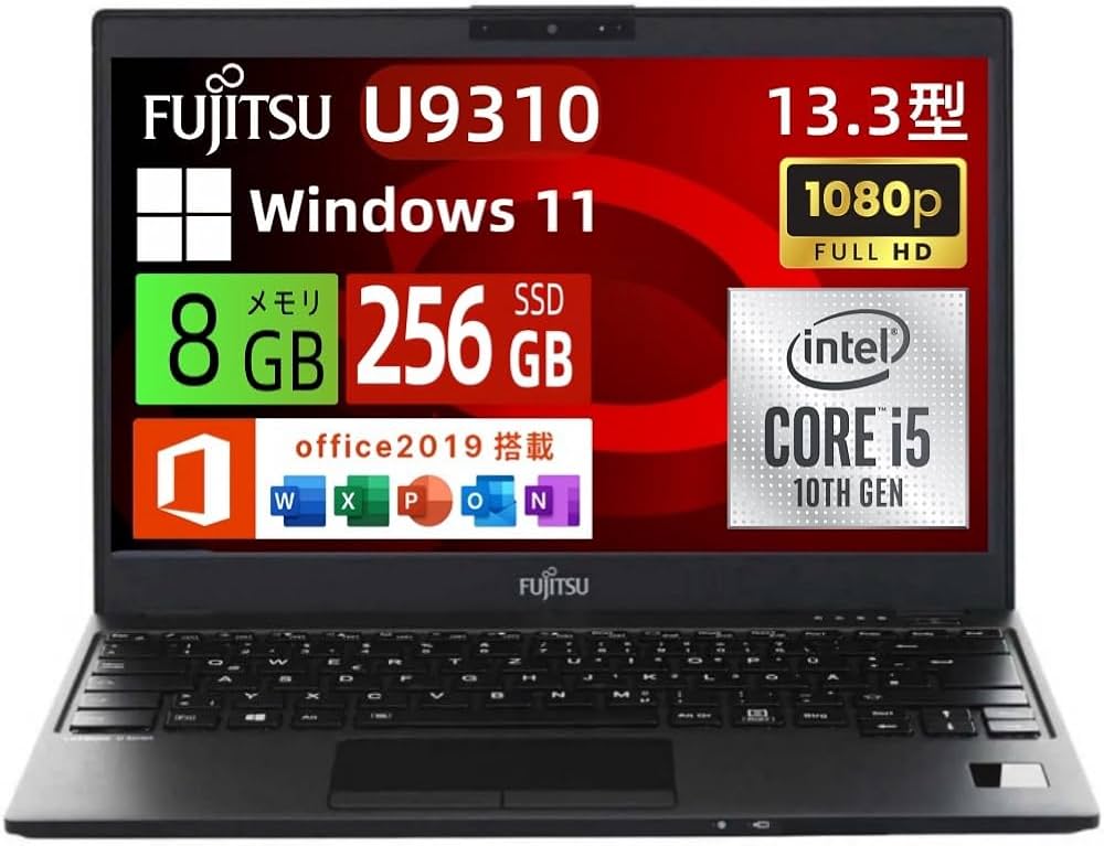 Amazon.co.jp: 【整備済み品】富士通 ノートパソコン LIFEBOOK U9310