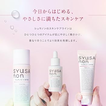 Amazon | シュサノン レドレストナーⅠ化粧水 120ml アゼライン酸