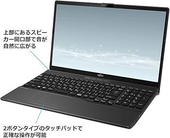 Amazon.co.jp: 【公式】 富士通 ノートパソコン FMV LIFEBOOK WA1/F3