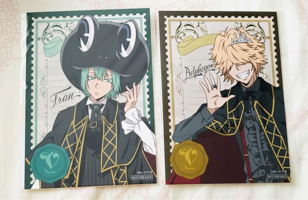 Amazon.co.jp: 家庭教師ヒットマンREBORN! ベルフェゴール フラン くじ