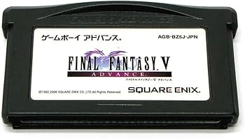Amazon | ファイナルファンタジーV アドバンス | ゲームソフト