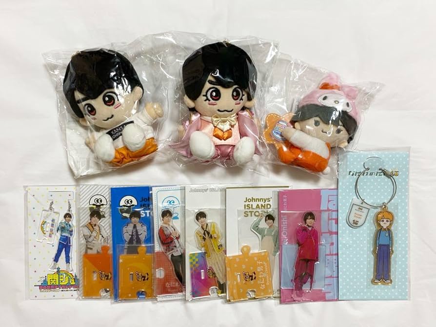 Amazon.co.jp: なにわ男子 大西流星 グッズまとめ売り : おもちゃ