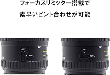 Amazon.com : Tokina at-X 100mm f/2.8 PRO D Macro Lens for Canon