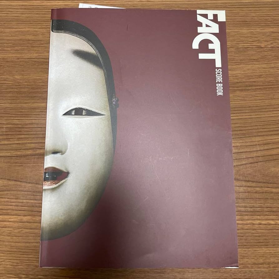Amazon.co.jp: FACTバンドスコア ※CDあり : おもちゃ